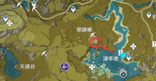 原神怀宝应自珍任务怎么做 怀宝应自珍隐藏任务攻略图片5