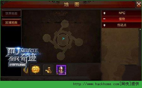 全民奇迹三军突击两点站位攻略解析图片1