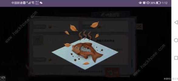 原神烤鱼配方总汇：全烤鱼图鉴及隐藏款解锁详解图片1