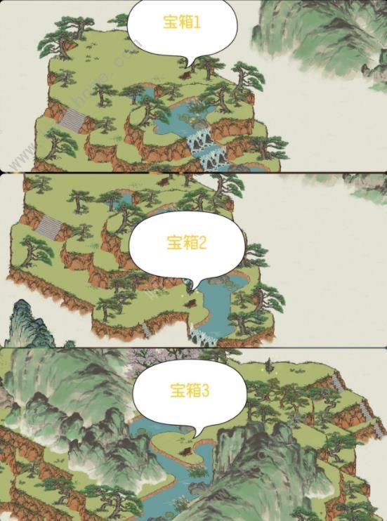 江南百景图徽州府探险黄山攻略 黄山云海100%完成技巧图片4