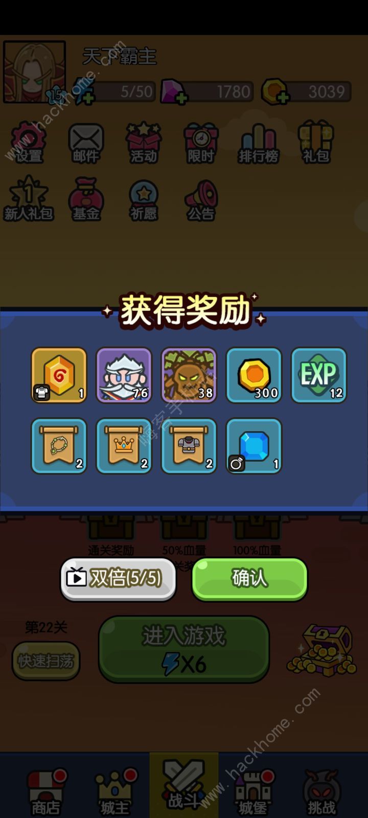 我在神界刷装备新手阵容怎么搭配 萌新最强阵容推荐图片2