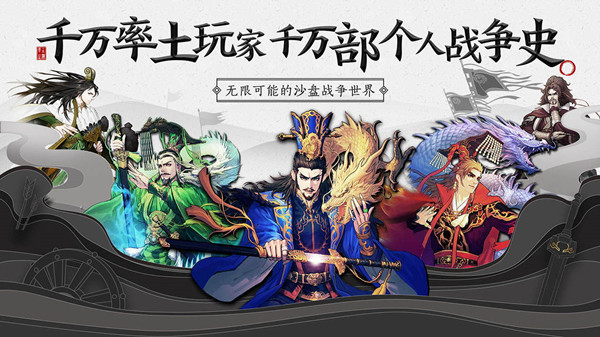 率土之滨拜师敬仪答案大全 拜师敬仪答案汇总​
