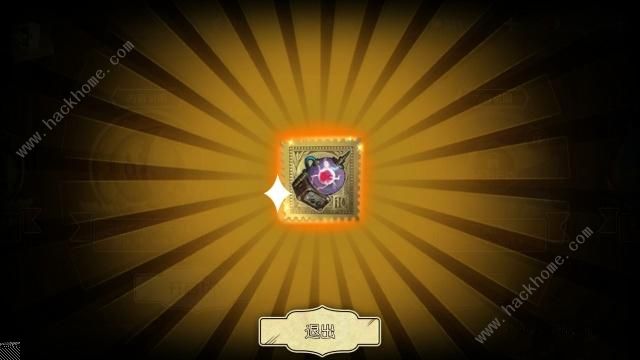 第五人格新监管者梦之女巫曝光 梦之女巫上线时间介绍​