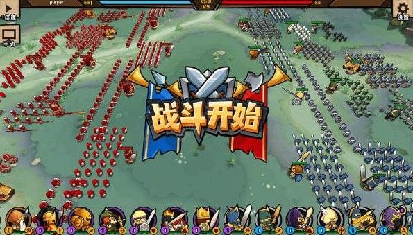 小小军团2哪些蓝卡值得培养 强力蓝卡推荐图片2
