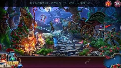 密室逃脱古堡迷城2被遗弃的新娘攻略大全 全关卡图文通关总汇图片1