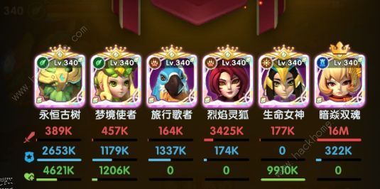 超能世界灵狐降世攻略大全 灵狐降世第三关/第四关/第五关/第六关通关总汇/图片5
