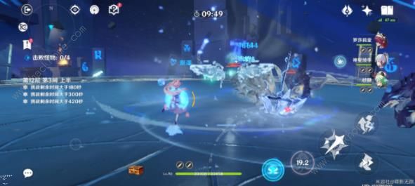 原神3.1深渊配队攻略 零氪3.1深渊满星打法技巧图片14