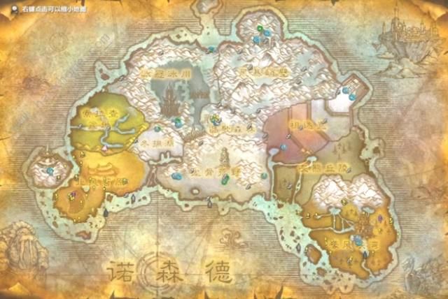 魔兽世界WLK诺森德任务牌子攻略 WLK诺森德牌子获取总汇​