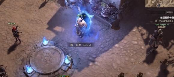 暗黑破坏神4亚瑞特的价值任务怎么做 亚瑞特的价值任务完成攻略图片4