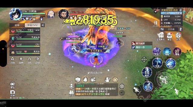 斗罗大陆史莱克学院赵无极攻略 史莱克挑战赵无极怎么打图片2