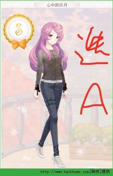 暖暖环游世界心中的日月高分搭配 心中的日月1055评分图鉴图片11