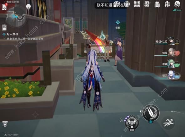崩坏星穹铁道好人难寻冒险任务攻略 2.0罪与罚成就怎么得图片5