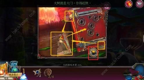 密室逃脱古堡迷城2被遗弃的新娘最终章图文攻略图片7