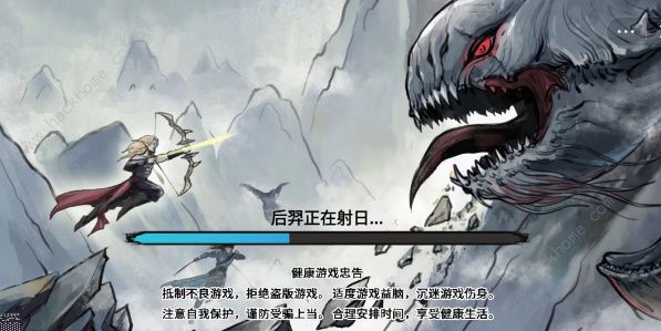异兽自走棋灵珠图鉴大全 全灵族进化公式一览图片1