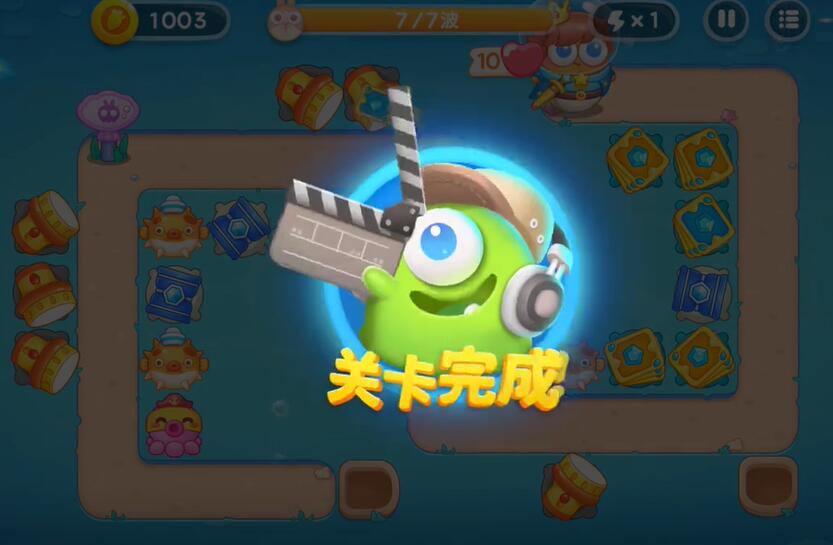 保卫萝卜4海的闺女第40关怎么过 海的闺女第40关通关攻略图片8