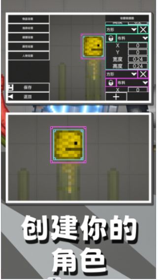 自由射击模拟游戏下载安装 v1.0.0