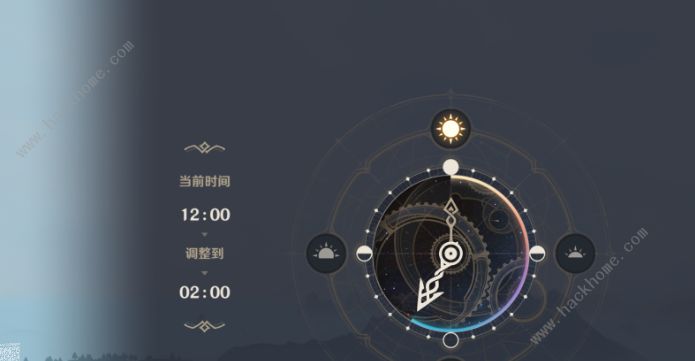 原神无人岛的秘密狂风之核怎么过？无人岛的秘密奖励全一览图片3