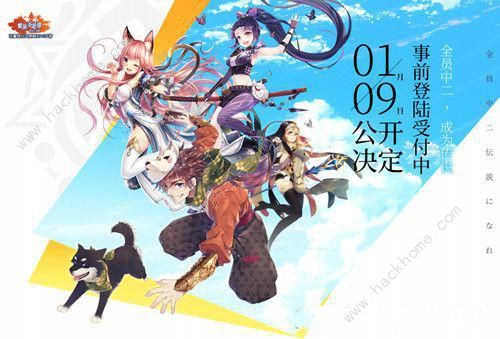 螺旋英雄谭1月9日公测 继承螺旋境界线RPG手游来袭​