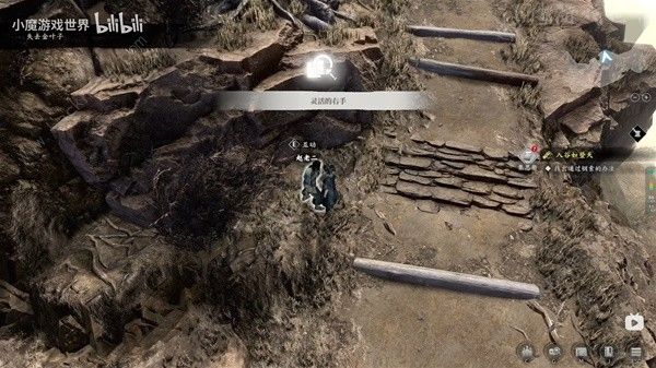 古龙风云录入谷如登天推理怎么过 入谷如登天推理通关攻略图片8