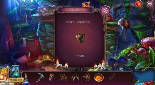 密室逃脱古堡迷城2被遗弃的新娘猎人之尘通关攻略图片33