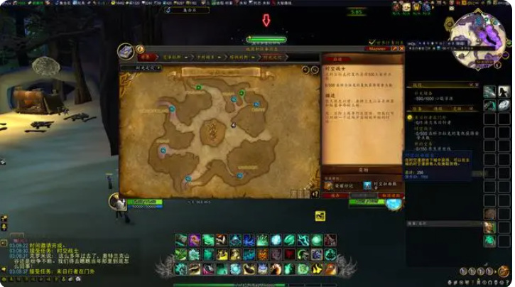 魔兽世界18周年庆奖励大全 wow十八周年庆活动奖励总汇图片5