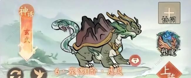 寻道大千玄武洗练攻略 玄武洗练技能怎么选