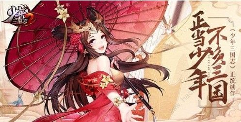 少年三国志2蜀国金将阵容厉害吗 蜀国金将阵容解析