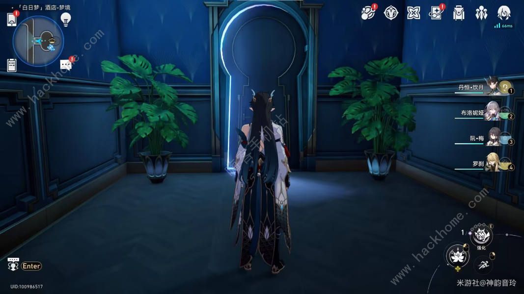 崩坏星穹铁道盛会之星与六苜蓿币成就攻略 盛会之星与六苜蓿币成就怎么得图片9