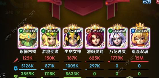 超能世界灵狐降世攻略大全 灵狐降世第三关/第四关/第五关/第六关通关总汇/图片4