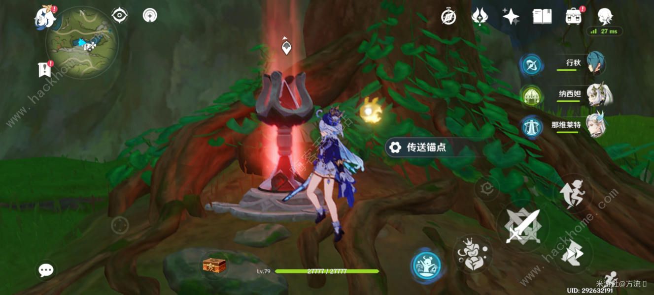 原神绝王之殿降水位怎么过 绝王之殿降水位通关攻略图片11