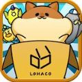 lohaco育成游戏安卓汉化版 v1.0.1