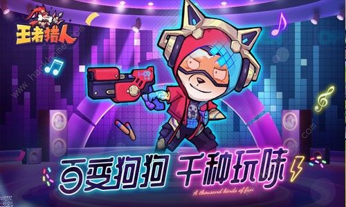 王者猎人汽车燃料可以留着吗？ 汽车燃料获取储存详解