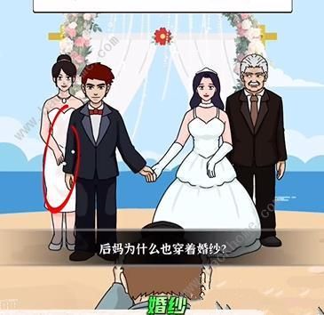 进击的汉字一出好戏怎么过 一出好戏通关图文攻略图片4