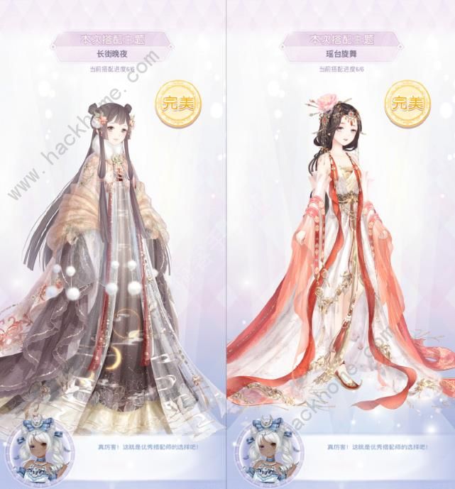 奇迹暖暖妙舞年华攻略大全 清雅乐师/长街晚夜高分搭配推荐