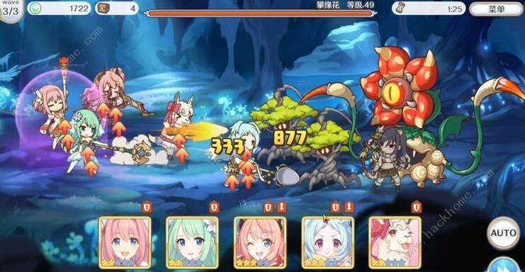 公主连结困难6-3怎么打 困难6-3通关打法攻略图片3