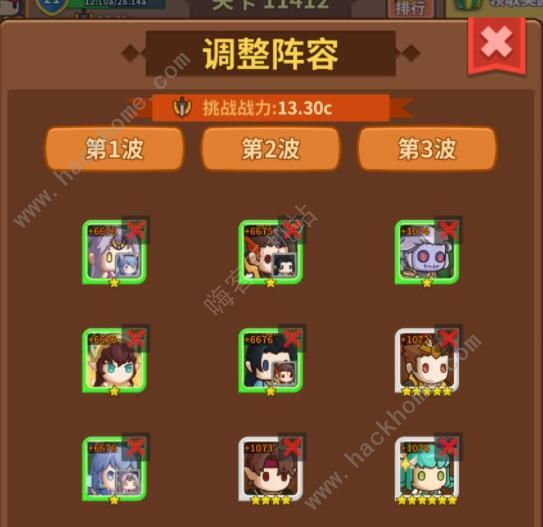 王者守卫竞技场攻略 竞技场获胜技巧汇总
