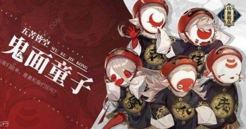 山海镜花辅助镜灵哪个好 辅助镜灵选择详解