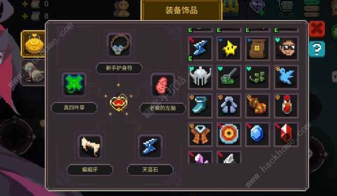 元素地牢技巧总汇 萌新小技巧及冷知识一览图片3