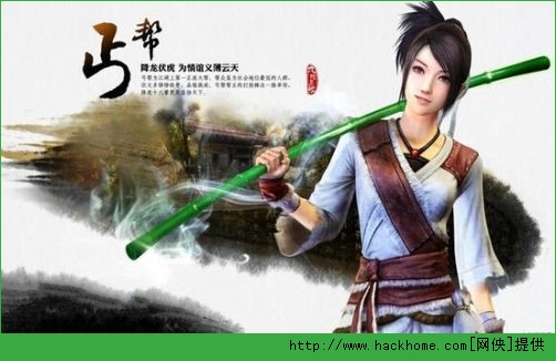 九阴真经手游八大门派介绍 各门派详解攻略图片4