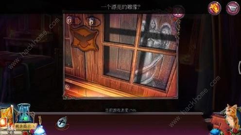 密室逃脱古堡迷城2被遗弃的新娘化妆及斧头图文攻略图片14