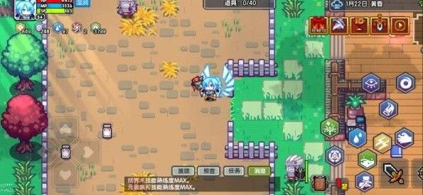 伊洛纳手游城市希俄斯怎么进 城市希俄斯进入方法详解图片3