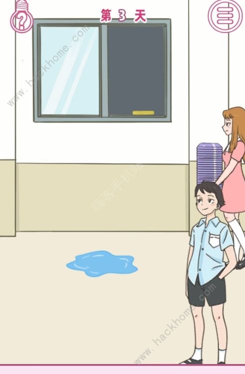 做我女朋友好不好攻略大全 全关卡图文通关总汇图片3