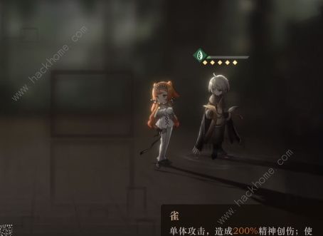 重返未来1999控制艺术02怎么过 控制艺术1、2、3通关打法攻略图片6