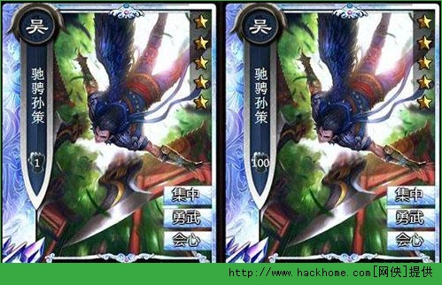 啪啪三国科技、被动技能攻略解析