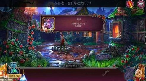 密室逃脱古堡迷城2被遗弃的新娘化妆及斧头图文攻略图片9