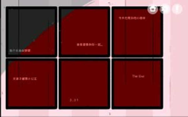 房间的秘密第二关攻略 第2关通关步骤一览图片18