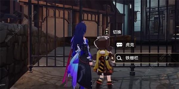 崩坏星穹铁道导览员募集虎克任务怎么做 导览员募集虎克任务完成攻略图片3