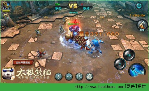 太极熊猫坐骑攻略 战骑碎片快速获得技巧图片8