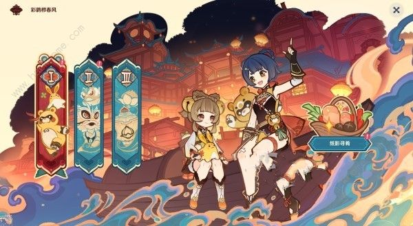 原神风莺梳春开天呈祥任务怎么做 风莺梳春开天呈祥任务完成攻略图片7