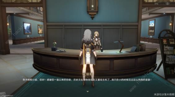 崩坏星穹铁道漫藏海盗其三、其四怎么过 漫藏海盗其三、其四通关攻略图片28